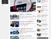 丹东彩吧联盟5