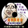 118图库+彩图118库118图库今天